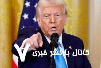 زندگی ترامپ سوژه فیلمی ۱۰۰ میلیون دلاری شد
