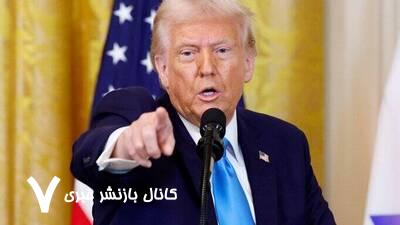 زندگی ترامپ سوژه فیلمی ۱۰۰ میلیون دلاری شد زندگی ترامپ سوژه فیلمی ۱۰۰ میلیون دلاری شد