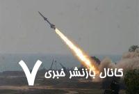 انفجارهای مهیب در تل‌آویو/ شکست «تاد» در برابر موشک یمن