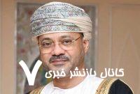 دور چهارم مذاکرات ایران و آمریکا یکشنبه برگزار می‌شود