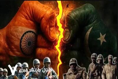 باید به تجاوز هند پاسخ داده شود باید به تجاوز هند پاسخ داده شود