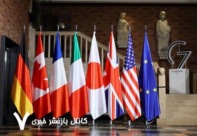 درخواست گروه ۷ از هند و پاکستان برای گفتگوی مستقیم درخواست گروه ۷ از هند و پاکستان برای گفتگوی مستقیم