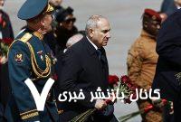 حضور پاشینیان در رژه مسکو همزمان بااتهامات ایروان علیه روسیه