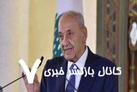 عادی سازی روابط با اسرائیل خیانت است