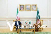 بیانیه وزارت خارجه عربستان درباره جزئیات دیدار بن فرحان و عراقچی