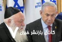 بحران ائتلاف حاکم به نقطه جوش خود نزدیک می‌شود