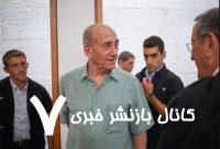 غزه متعلق به فلسطینی‌ها است
