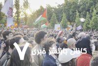 اعتراض فرانسوی‌ها به انحلال بزرگترین انجمن حامی فلسطین