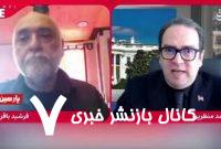 شاهکار مقاومت یمن، اپوزیسیون را هم به تحسین واداشت!+ فیلم