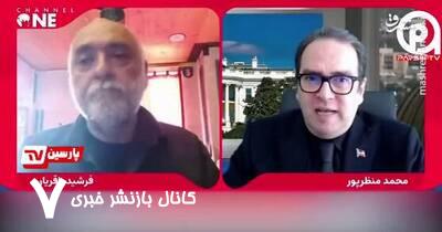 شاهکار مقاومت یمن، اپوزیسیون را هم به تحسین واداشت!+ فیلم شاهکار مقاومت یمن، اپوزیسیون را هم به تحسین واداشت!+ فیلم