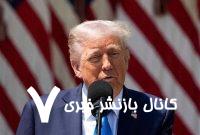 نارضایتی آمریکایی‌ها از عملکرد ترامپ به عنوان رئیس جمهور