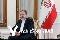 از نظر ما غنی سازی باید ادامه یابد و جای مصالحه نیست