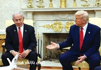 علت اصلی اختلاف ترامپ و نتانیاهو به روایت رسانه عبری زبان علت اصلی اختلاف ترامپ و نتانیاهو به روایت رسانه عبری زبان