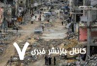 اسرائیل در حال ادامه دادن جنگ است