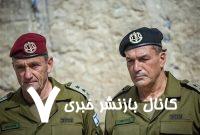 نتانیاهو، زامیر را برای قربانی شدن می‌خواهد