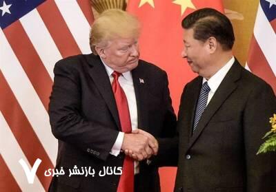 جنگ تعرفه ها را ترامپ شروع کرد؟ جنگ تعرفه ها را ترامپ شروع کرد؟
