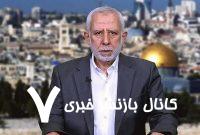 توقف دائمی جنگ شرط آزادی همه اسرای اسرائیلی است