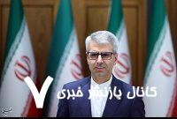 بقائی:ایران برای اتحادیه اقتصادی اوراسیا ارزش ویژه‌ قائل است