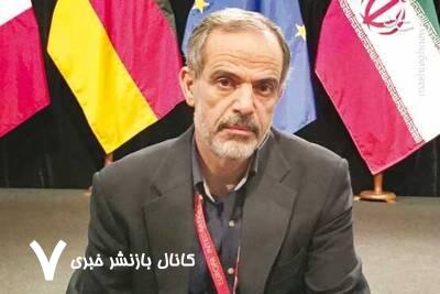 سرایت باج خواهی های اروپا از فرانسه به آلمان و انگلیس سرایت باج خواهی های اروپا از فرانسه به آلمان و انگلیس
