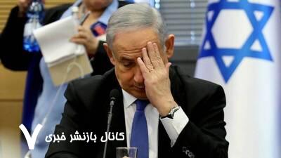 کنایه روزنامه صهیونیست به نتانیاهو درباره ناتوانی او در آزادسازی اسرا کنایه روزنامه صهیونیست به نتانیاهو درباره ناتوانی او در آزادسازی اسرا