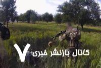 به افغان‌ها حتی در خواب هم شلیک می‌کردیم!