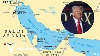 سفر «ترامپ» به «خلیجفارس»؛ قدرتنمایی یا نیاز به همکاری؟ سفر «ترامپ» به «خلیجفارس»؛ قدرتنمایی یا نیاز به همکاری؟