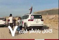 عیدان الکساندر در قطر با ترامپ دیدار می‌کند