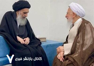 دیدار آیتالله جوادی آملی با مرجع شیعیان عراق دیدار آیتالله جوادی آملی با مرجع شیعیان عراق