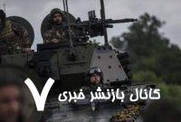 چشم‌انداز مبهم صلح اوکراین