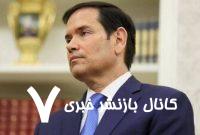 ایران در حال توسعه برنامه هسته‌ای خود است