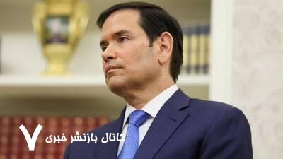 ایران در حال توسعه برنامه هستهای خود است ایران در حال توسعه برنامه هستهای خود است