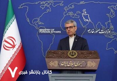 بقائی بمباران مراکز اسکان آوارگان فلسطینی را محکوم کرد بقائی بمباران مراکز اسکان آوارگان فلسطینی را محکوم کرد