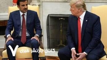 دریافت جت شخصی به عنوان هدیه غیرقانونی است! دریافت جت شخصی به عنوان هدیه غیرقانونی است!