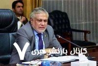 برای دفاع در برابر هند چاره‌ای جز حمله نداشتیم