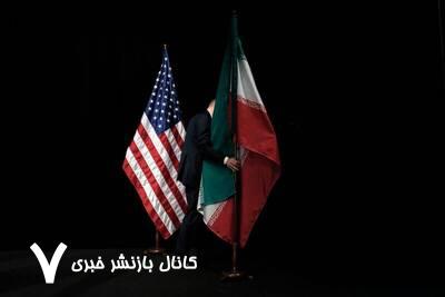 دیدگاه آمریکاییها نسبت به مسئله هستهای ایران چگونه است؟ دیدگاه آمریکاییها نسبت به مسئله هستهای ایران چگونه است؟