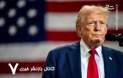 آمریکا دیگر قادر نیست به قلدری های خود ادامه دهد! آمریکا دیگر قادر نیست به قلدری های خود ادامه دهد!