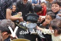 نیم میلیون فلسطینی در غزه دچار قحطی هستند