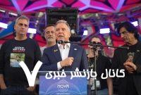 ادعای رسانه عبری زبان از کانال حماس در عمق مشاوران ترامپ