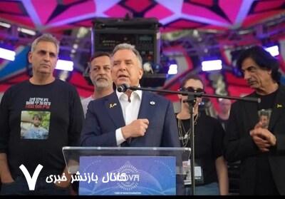 ادعای رسانه عبری زبان از کانال حماس در عمق مشاوران ترامپ ادعای رسانه عبری زبان از کانال حماس در عمق مشاوران ترامپ