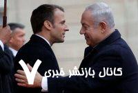 عملکرد دولت نتانیاهو در غزه خجالت‌آور است