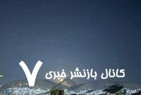 دست اندازی رژیم صهیونیستی به منابع آب سوریه