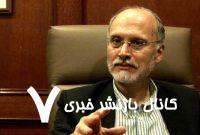 بازگشت ترامپ به خلیج فارس با پروژه‌ای قدیمی