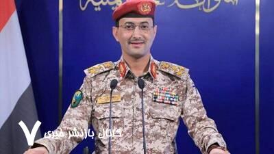 طی ۲۴ ساعت ۳ بار بنگوریون را هدف قرار دادیم طی ۲۴ ساعت ۳ بار بنگوریون را هدف قرار دادیم
