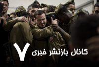 کسی برای جنگ به غزه نرود