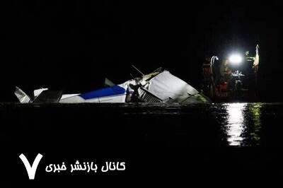 سقوط جت آموزشی نظامی در ژاپن سقوط جت آموزشی نظامی در ژاپن
