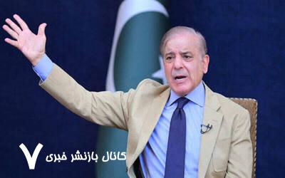 آماده ایم با هند درمورد صلح گفت وگو کنیم آماده ایم با هند درمورد صلح گفت وگو کنیم