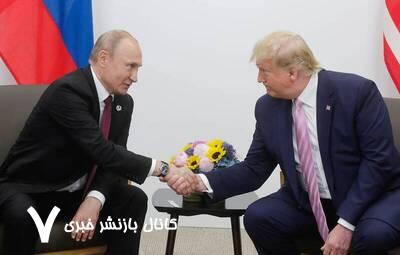 روبیو:زمان دیدار روسای جمهور آمریکا و روسیه پس از سفر خاورمیانه ترامپ تعیین میشود روبیو:زمان دیدار روسای جمهور آمریکا و روسیه پس از سفر خاورمیانه ترامپ تعیین میشود