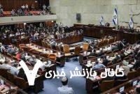 کاهش شدید محبوبیت حزب نتانیاهو در سرزمین‌های اشغالی