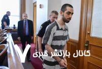 ضارب سلمان رشدی به 25 سال حبس محکوم شد