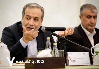 شرکت بیش از 200 مهمان خارجی در مجمع گفتگوی تهران شرکت بیش از 200 مهمان خارجی در مجمع گفتگوی تهران